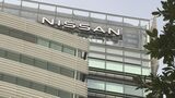 日産が中国の一部工場を閉鎖 中国製EVとの競争激化で|TBS NEWS DIG
