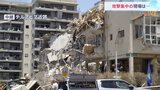 イランの報復攻撃集中 イスラエル・テルアビブ近郊 現場から緊急報告 レベル異なる緊張感 衝突拡大を強く懸念|TBS NEWS DIG