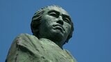 「これからも人々に勇気を与え続けてくれる存在に」桂浜の坂本龍馬像建立から97年を前に記念式典【高知】 | 高知のニュース・天気|KUTV NEWS | KUTVテレビ高知
