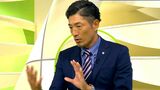 「選手より目立ってるマリオ」は“日本一熱い”指揮官 J2藤枝MYFC須藤大輔監督に直撃「『ハイエナジーフットボール』を発信したい」 | 静岡のニュース | SBSNEWS | 静岡放送