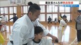 金メダリストの喜友名諒さんらが子どもたちを熱血指導 空手道セミナー | 沖縄のニュース|RBC 琉球放送