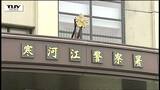 収穫間近のさくらんぼ「紅さやか」が盗まれる 被害は約50キロ 15万円相当 県内で今シーズン初のさくらんぼ盗難被害(山形・寒河江市) | 山形のニュース│TUYテレビユー山形
