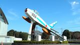 「飛行機を見たい」歴代の機体がズラリ　航空自衛隊の人気の広報館「エアーパーク」来館800万人達成=浜松　|　静岡のニュース | SBSNEWS | 静岡放送