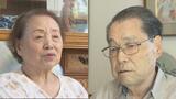 「死ぬまで忘れない」戦況悪化で進学できず…あきらめた夢 平和願う78年目の夏 | 福島のニュース│TUF