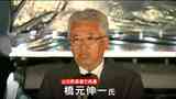 山元町長選挙　橋元伸一氏（65）再選　宮城　|　宮城のニュース│tbc NEWS│tbc東北放送