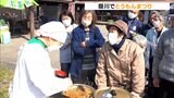 開館16周年祝い「とうもんまつり」掛川市のとうもんの里＝静岡県・掛川市　|　静岡のニュース | SBSNEWS | 静岡放送