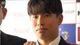 「1年間ファームを経験していることを自信に」オイシックス・下川隼佑投手に東京ヤクルト・橿渕聡スカウトデスクらが指名あいさつ | 新潟のニュース・天気|BSN NEWS|BSN新潟放送