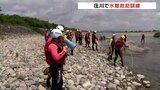 レジャーシーズンを前に水難救助訓練 梅雨時期から事故が増える傾向に 富山・高岡市 | 富山のニュース|天気・防災|チューリップテレビ