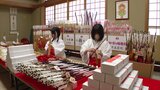 「平和で幸せな1年を過ごしていただけるように・・・」赤ひょうたん付きの破魔矢作りが大詰め | 福岡のニュース|RKB NEWS|RKB毎日放送