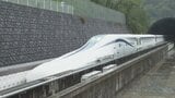 リニア中央新幹線 静岡工区の早期着手などを求める決議 山梨県の期成同盟会|TBS NEWS DIG