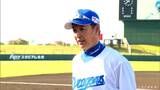 優勝に向けてドラゴンズが沖縄でキャンプをスタート 立浪監督「新たな気持ちで挑戦したい」 | 名古屋・愛知・岐阜・三重のニュース【CBC news】 | CBC web