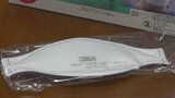 医療マスク24万枚 東京都内の企業が寄付 医療機関や消防本部などに配布 山梨県 | 山梨のニュース | UTYテレビ山梨