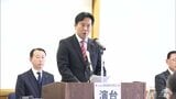 公明党青森県本部の新代表に県議の夏坂修氏　１６年ぶりのトップ交代　|　青森のニュース│ATV NEWS│青森テレビ
