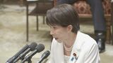 高市総理“サナエトークン”“中傷動画”報道めぐり「近日中に秘書の陳述書を国会に提出する」　野党側は「答弁拒否だ」と猛反発|TBS NEWS DIG