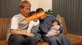 【じゅんいちダビッドソン】 第二子誕生を報告 「まだまだ前線で体を張り続けなければならなくなりました」|TBS NEWS DIG