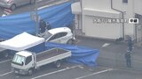 【速報】大阪・八尾市で発砲事件　男性１人が病院に搬送される|TBS NEWS DIG