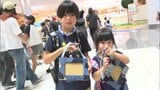 ペットボトルのキャップやジーンズの切れ端を使ってオリジナル作品を制作 子どもたちがSDGsを学ぶ【岡山】|TBS NEWS DIG