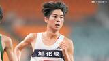 Ｖ奪還を狙う旭化成は葛西潤がパリ五輪出場 高卒“叩き上げ”の齋藤椋も主要区間候補に成長【ニューイヤー駅伝】|TBS NEWS DIG