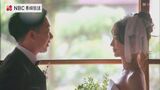 2人の思い出を詰め込んでオリジナルの結婚式に　フリーウエディングプランナーが手がける結婚式の魅力に迫る！　|　長崎のニュース | 天気 | NBC長崎放送