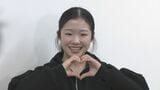 「真央ちゃんのために頑張る」フィギュア中井亜美が五輪へ前進 憧れの浅田真央さんの前で決めたトリプルアクセル【フィギュアスケート グランプリファイナル】 | 新潟のニュース・天気|BSN NEWS|BSN新潟放送