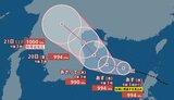 【台風情報 17日午後4時半更新】台風14号 “広い強風域” 伴いあすにも奄美・沖縄を直撃か【雨風シミュレーション】南シナ海の“台風のたまご” あす朝にも台風15号に発達へ|TBS NEWS DIG