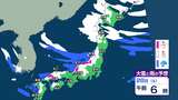 【大雪情報】あすの降雪は?新潟県80センチ、富山県50センチ 北陸では“警報級の大雪”の可能性 帰省時には交通障害に注意・警戒を【大雪シミュレーション1日まで3時間毎】さらにあさって夕方まで新潟県50センチ富山県40センチの降雪予想|TBS NEWS DIG