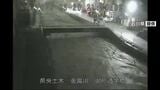 金沢市の金腐川 御所通学橋観測所で「氾濫危険水位」に 警戒レベル4相当|TBS NEWS DIG