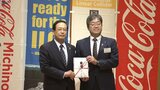 「ビジネスチャンスが大きく広がる」 飲料メーカーの取引企業でつくる団体が県ILC推進協に寄付金 盛岡市|TBS NEWS DIG