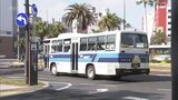 改定前の準備作業でミス 宮崎交通バス 宮崎市内の一部区間で運賃を過徴収 | MRTニュース | MRT宮崎放送