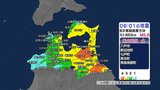 【地震の影響まとめ】青森県東方沖最大震度4 八戸市で男性2人がけが 青い森鉄道で運休2本|TBS NEWS DIG