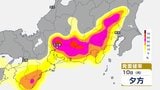 【天候急変に注意】東海地方 10日昼過ぎから夜遅くにかけ大気が非常に不安定に 激しい雷雨や竜巻などの突風、ひょうに注意【気象情報】【風と雨のシミュレーション】 | 富山のニュース|天気・防災|チューリップテレビ