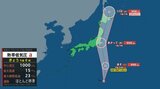 【台風情報】台風5号が発生…関東から北日本に接近か 今後の進路は?【13日(日)~18日(金) 雨と風のシミュレーション掲載】 | SBC NEWS | 長野のニュース | SBC信越放送