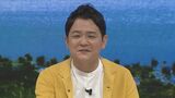 千鳥・ノブ(42)さん 「右椎骨動脈乖離( みぎついこつどうみゃくかいり)」のため入院 7月27日(水)に首の痛み 1カ月程度の安静が必要|TBS NEWS DIG