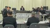 「近隣自治体にも大きな影響」住民説明会求める意見 薩摩川内市議会原発特別委 鹿児島|TBS NEWS DIG