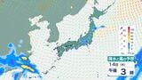 【週間天気予報】5月13日～19日の各地の天気はどうなる？　気象庁の最新の予報を見てみると…詳しい雨風シミュレーションも|TBS NEWS DIG