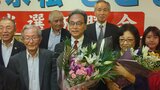 任期満了に伴う杵築市長選挙は現職の永松悟氏が4選 | 大分のニュース|OBS NEWS|大分放送