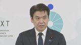 全国の学校に防火設備の点検など求める　東京・北区の小学校火災受け　文科省|TBS NEWS DIG