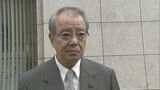 訃報)自民党元福岡市議の津田隆士氏が死去 79歳 通夜は24日福岡市内の斎場で | 福岡のニュース|RKB NEWS|RKB毎日放送