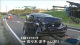宮城・大和町で軽乗用車どうしが正面衝突　女性死亡　|　宮城のニュース│tbc NEWS│tbc東北放送