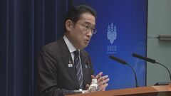【速報】2025年度のPB黒字化目標「変更は考えていない」岸田総理記者会見| TBS CROSS DIG with Bloomberg
