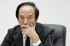 物価上振れリスク減少、政策判断に時間的な余裕ある－植田日銀総裁| TBS CROSS DIG with Bloomberg