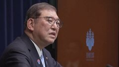 トランプ関税「日本も対抗措置取るべき」57％　石破内閣の支持率30.6％で就任後最低に　4月JNN世論調査| TBS CROSS DIG with Bloomberg