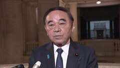 新年度予算案きょう採決へ 坂本予算委員長が職権で決定　野党側は解任決議案を提出し反発| TBS CROSS DIG with Bloomberg
