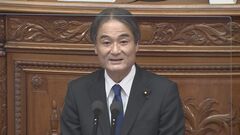 立憲　離党届提出の徳永久志議員を除籍、議員辞職勧告も| TBS CROSS DIG with Bloomberg