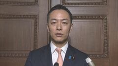 臨時国会は来月5日に召集の方針　政府が与党側に伝達| TBS CROSS DIG with Bloomberg