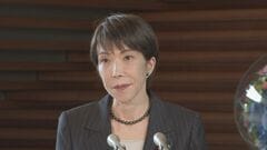 【速報】高市総理「法律的に問題ない」と主張　自民党大会に自衛官が国歌斉唱　野党は「政治的中立を損ねる」などと批判| TBS CROSS DIG with Bloomberg