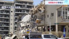 イランの報復攻撃集中 イスラエル・テルアビブ近郊 現場から緊急報告　レベル異なる緊張感 衝突拡大を強く懸念| TBS CROSS DIG with Bloomberg