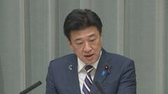 木原官房長官「指摘にはあたらない」と否定　自民「国力研究会」議連の参加有無が人事に与える影響問われ| TBS CROSS DIG with Bloomberg