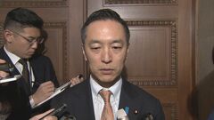 衆院政倫審　自民・安倍派10名以上の議員が出席の意向　野党側に伝達| TBS CROSS DIG with Bloomberg