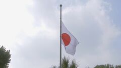 日本人学校の男子児童死亡受け大使館が半旗| TBS CROSS DIG with Bloomberg